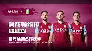 裁判员已经 裁判员已经